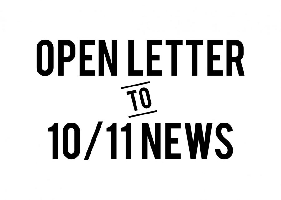 Open Letter to 10/11